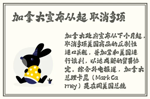 叛逆儿子暴躁老妈的原因