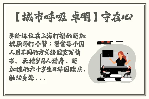 欧美大片1688