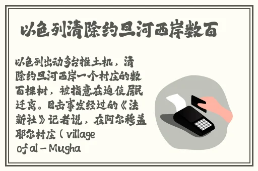 51cg吃瓜往期内容